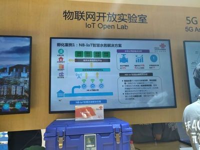 直击PT展 智能水务系统开发，开启智慧城市新篇章
